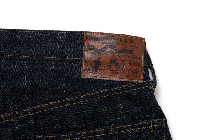 SD-1002 15oz GL3 Loose Straight,, medium image number 6