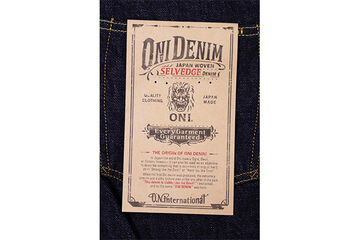 ONI-200 15oz Low Tension Denim Wide Straight-One Washed-38,, small image number 5
