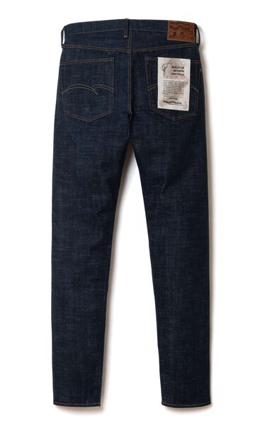 SD-1008 15oz GL3 Relax Tapered,, small image number 1