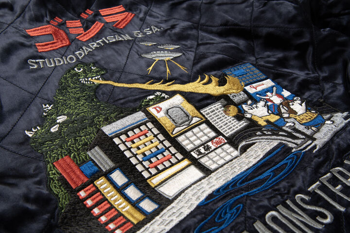 GZ-013 GODZILLA GREAT MONSTER WAR Souvenir Jacket,BLACK x BLACK, medium image number 9