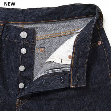 SD-503 12oz Tight Straight-One Wash-38,, small image number 11