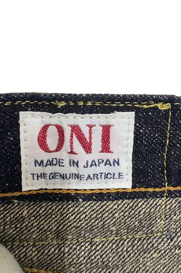 ONI288-13.7NEP 13.7oz NEP Denim Regular Straight,, small image number 9
