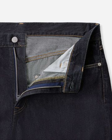 MXJE1405 #100 STRAIGHT - 11oz,, small image number 6