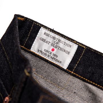 SD102-CB-BIG 15oz Cinch-back jeans loose straight (38/40)(One washed),, small image number 3