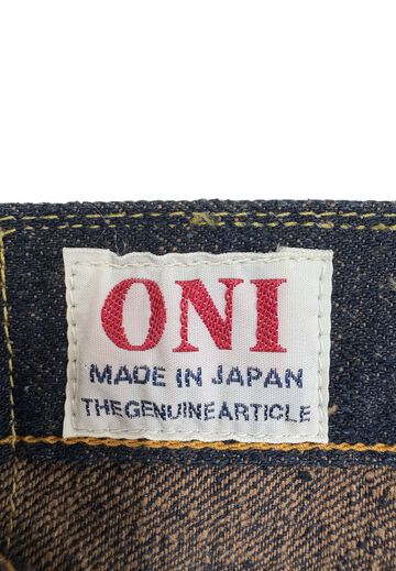ONI902CCD-MOCA 15oz Crushed Concrete Denim Weft: Moca High rise Relax Tapered,, small image number 12
