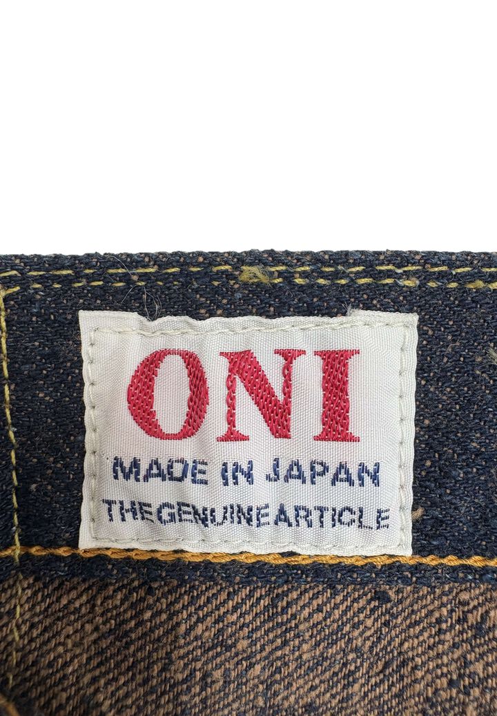 ONI902CCD-MOCA 15oz Crushed Concrete Denim Weft: Moca High rise Relax Tapered,, medium image number 12