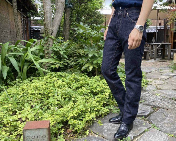 GZ-16STS-04 GZ-16STS-04 16oz super tight slim jeans right Aya,, medium image number 2