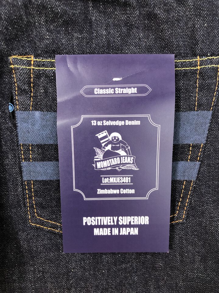 MXJE3401 13oz TOKUNOU BLUE SELVEDGE CLASSIC STRAIGHT,, medium image number 2