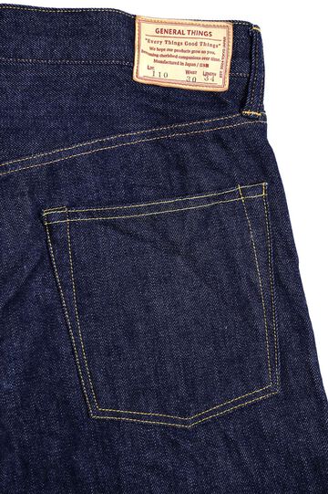 Lot.110 Straight Leg Jeans,, small image number 5