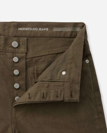 MMJZ6301 #200 TAPERED - MOSS,KHAKI, small image number 5