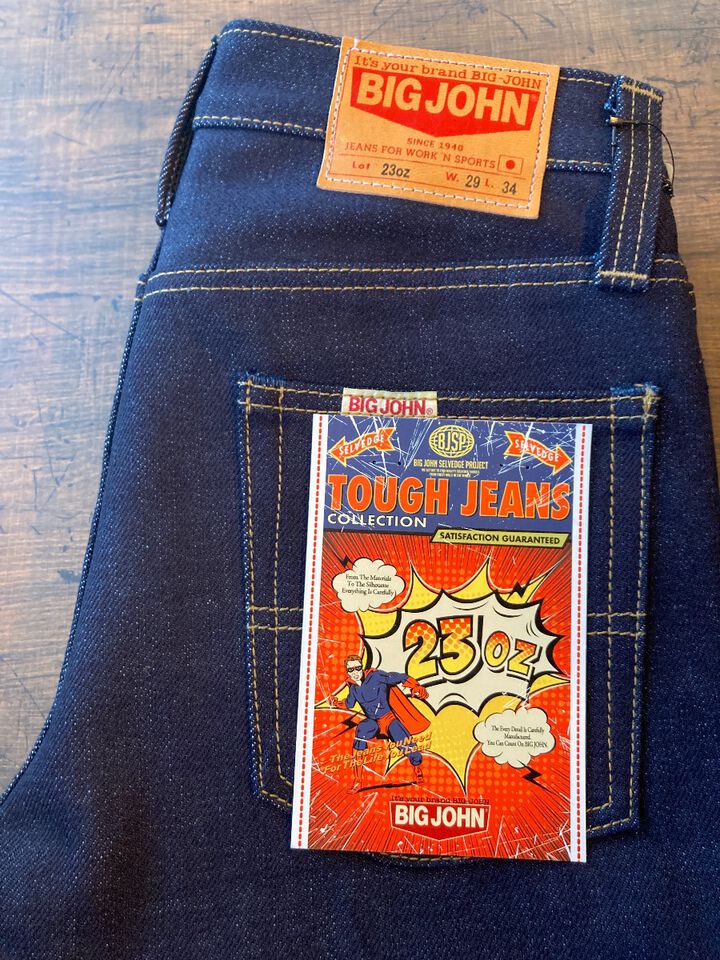 M106G-000B 23oz 'Tough Jeans' Slim Tapered-Non Wash-33,, medium image number 7