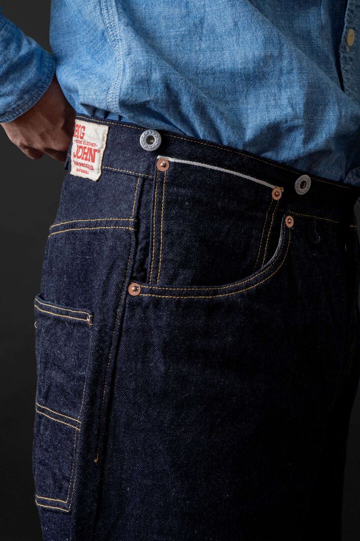 M101S (001) 14oz SEA ISLAND WAIST OVERALL,, medium image number 12