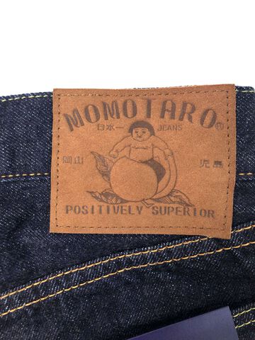 MXJE3203 13oz TOKUNOU BLUE SELVEDGE SLIM STRAIGHT,, small image number 1