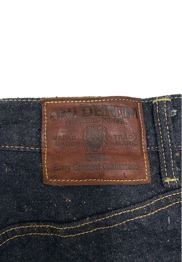 ONI200CCD-MOCA 15oz Crushed Concrete Denim Weft: Moca Wide Straight,, small image number 9