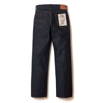 SD-104 15oz Relax Wide Straight Jeans,, small image number 1