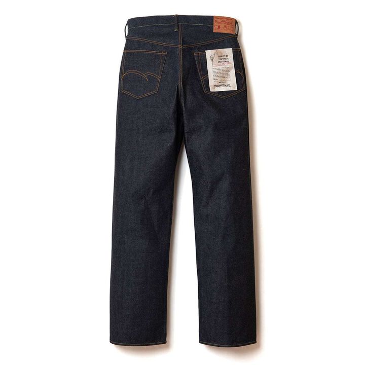 SD-104 15oz Relax Wide Straight Jeans,, medium image number 1