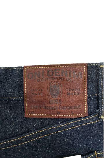 ONI246CCD-GOLV 15oz Crushed Concrete Denim Weft: Grayish Olive Kabuki Selvedge Neat Straight,, small image number 7