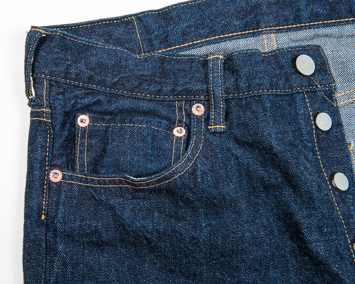 WKS802STA 13.75oz Lot 802 Slim tapered Jeans,, medium image number 8