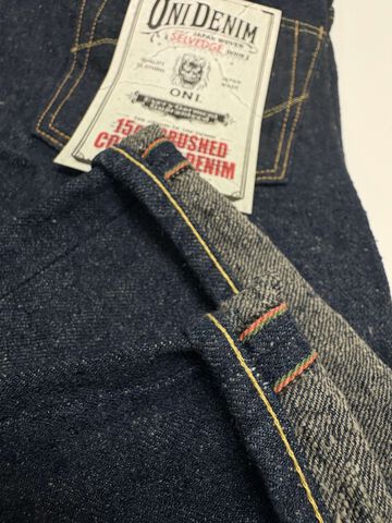 ONI902CCD-GOLV 15oz Crushed Concrete Denim Weft: Grayish Olive Kabuki Selvedge High rise Relax Tapered,, small image number 12