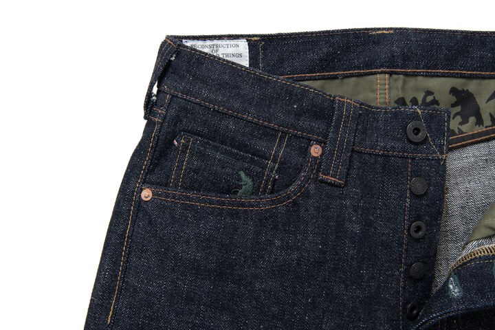 GZ-012 18oz GODZILLA GREAT MONSTER WAR Jeans Regular Straight,, medium image number 6