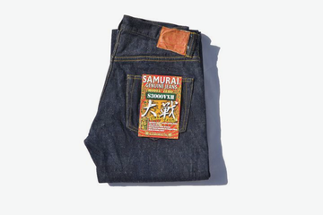S3000VXII 17OZ ZERO WAR MODEL LITTLE LOOSE STRAIGHT-One Wash-34,, small image number 0
