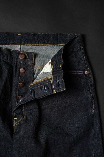 M101SLB (001) 12OZ SL VINTAGE REGULAR STRAIGHT,, small image number 4