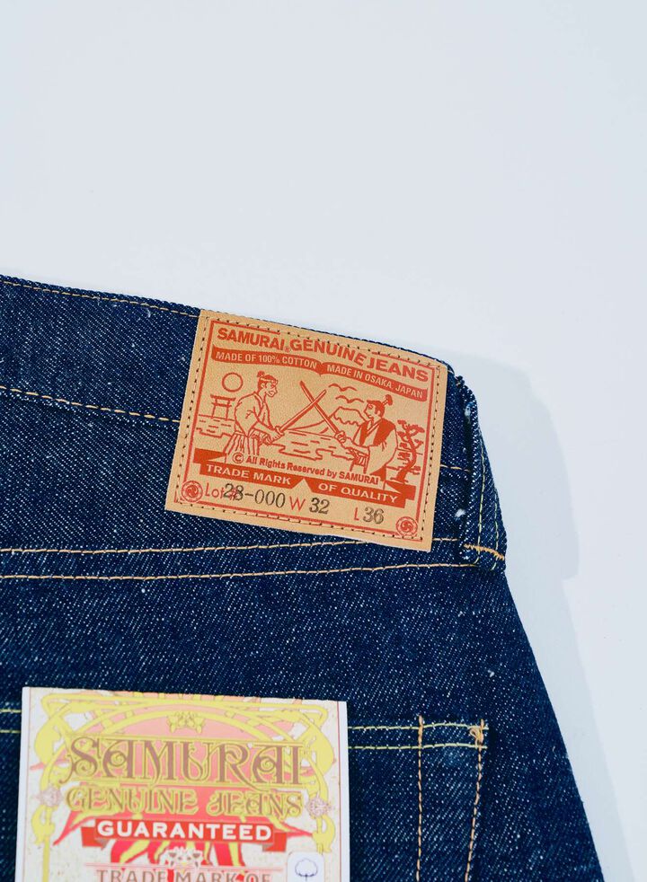 S510HXII 15.8oz Samurai Cotton GL3 Selvedge Denim REGULAR STRAIGHT,, medium image number 3
