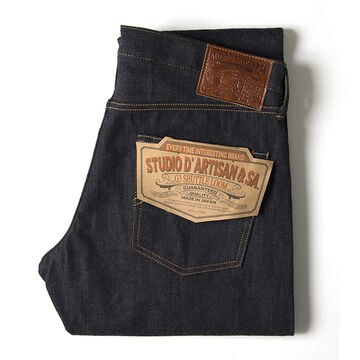 G-003 15OZ G3 Tapered Slim Jeans,, small image number 8