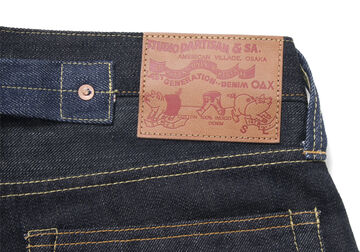 D1862 Salesman Jeans-One Washed-30,, small image number 7