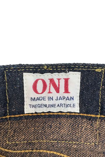 ONI622CCD-MOCA 15oz Crushed Concrete Denim Weft: Moca Relax Tapered,, small image number 12