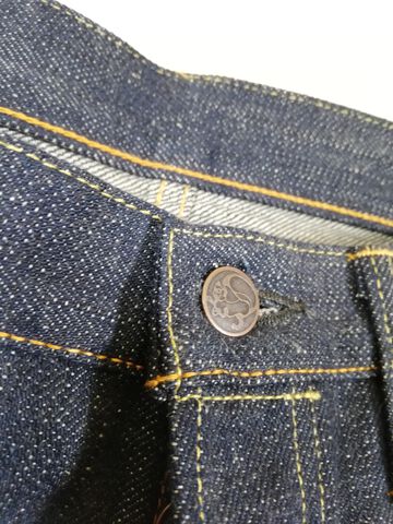 ET 18OZ "EARTH" Tapered-One Wash-36,, small image number 4