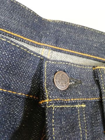 ET 18OZ 'EARTH' Tapered-Non Wash-32,, small image number 4