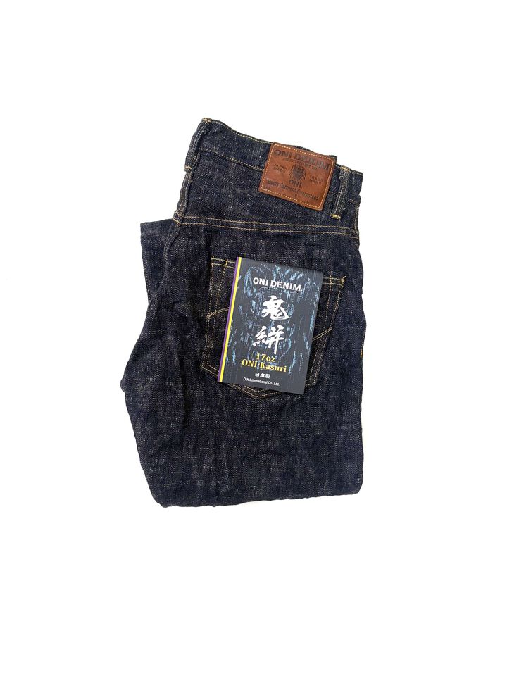 ONI902-KASURI 17oz ONI Kasuri Denim High Rise Relax Tapered,, medium image number 1