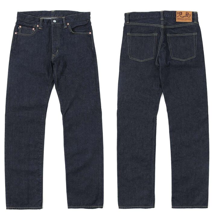 RNB-1402 17oz Left Hand Twill Selvedge Slim Straight,, medium image number 2