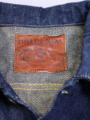ONI-02527P-ZR 20oz Secret Denim 3rd Type Jacket with handwarmers,, small image number 8
