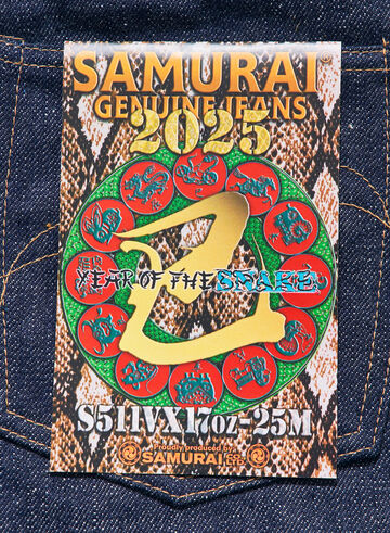 S511VX17oz-25M 17oz "YEAR OF THE SNAKE" SLIM TAPERED JEANS,, small image number 5