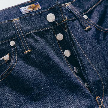 S003JP 15oz "YAMATO Model" Tight Straight-One Wash-31,, small image number 4