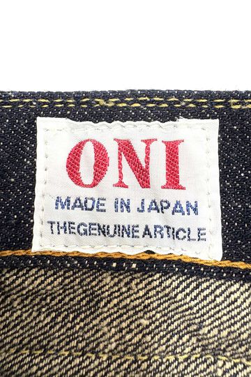 ONI266-13.7NEP 13.7oz NEP Denim Relax Straight,, small image number 11