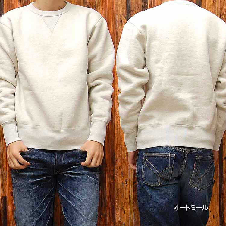 The strike gold best sale cardigan
