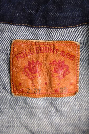 2107W-20 13.7oz Type 1 Denim Jacket (One Wash)-One Wash-38,, small image number 5