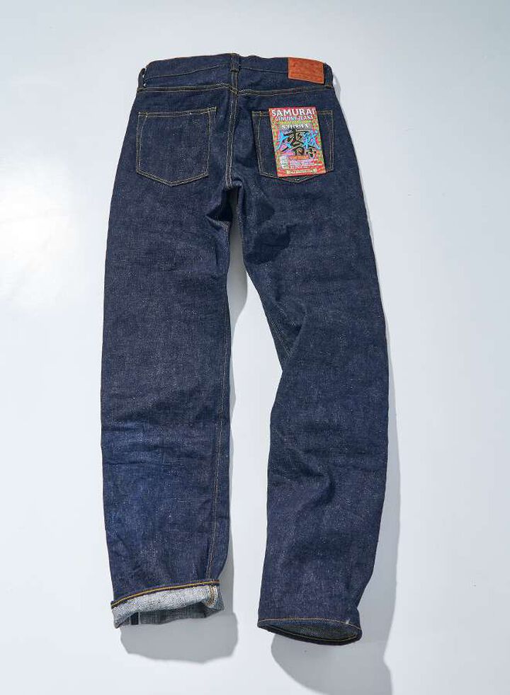 S3100VX 17oz "ZERO PLUS" WIDE STRAIGHT,, medium image number 2