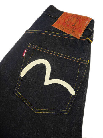 #2000 No.1 17oz 'Tiger Selvedge' Straight fit Denim EGD2000N1017,, small image number 6