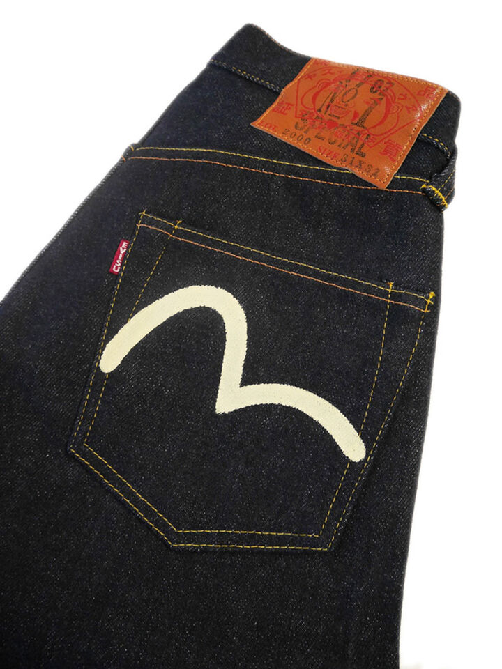 #2000 No.1 17oz 'Tiger Selvedge' Straight fit Denim EGD2000N1017,, medium image number 6