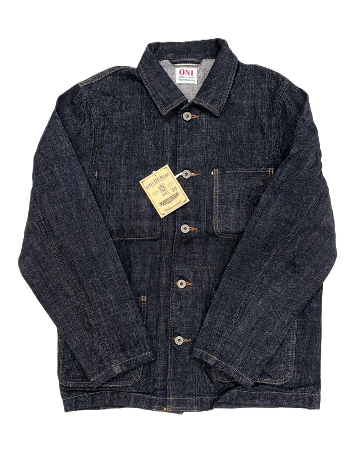 ONI03502-LS13.5 13.5oz Long Slab Denim Coverall,, medium