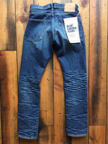 BS-DP10 402XXA 15OZ STILL-TIGHT STRAIGHT- 3D (DISTRESSED) ,, small image number 1