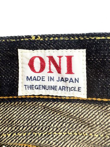 ONI622-GC15 15oz Greencast Denim Relax Tapered,, small image number 8