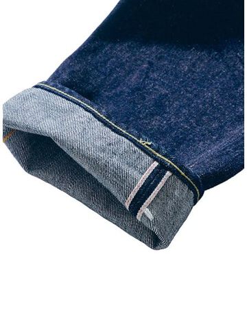 S510XX21ozII 21oz CHO-KIWAMI Regular Straight-Non Wash-40,, small image number 7