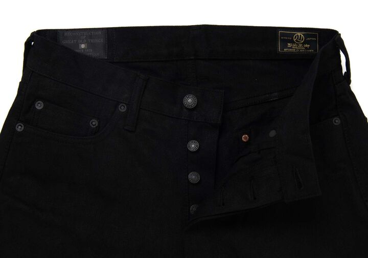 D1899 13.5oz Kyoto Black Dyeing Jeans Tapered fit,, medium image number 2