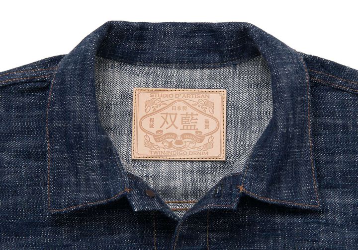 D4603 15oz Sou-Ai Denim Jacket,, medium image number 2