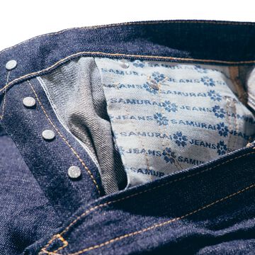 S003JP 15oz "YAMATO Model" Tight Straight-One Wash-31,, small image number 5